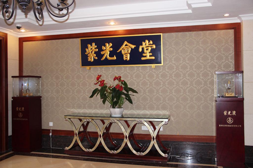 Sichuan Hotel Chengdu Eksteriør bilde